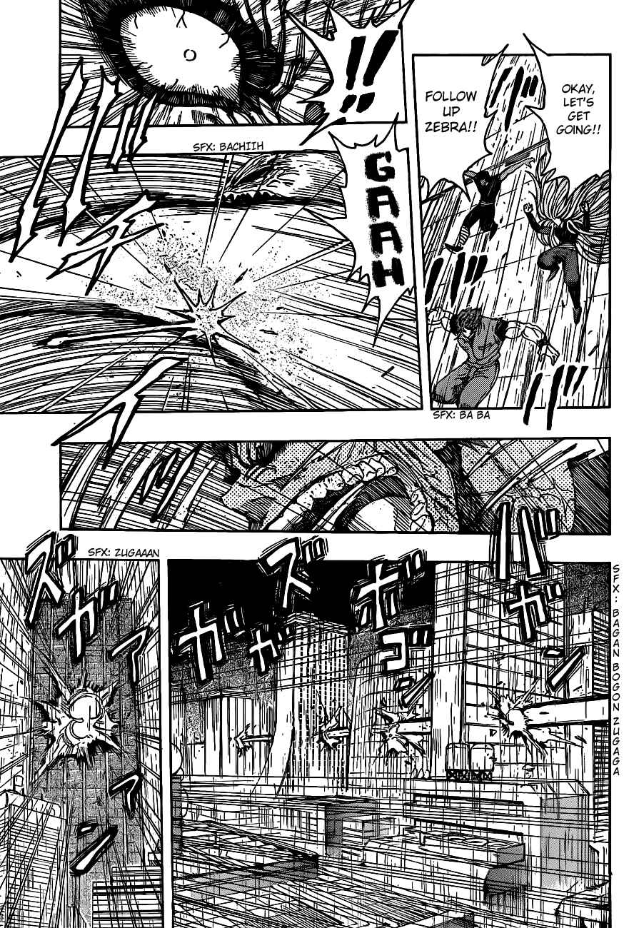 Chapter 202 - Page 6