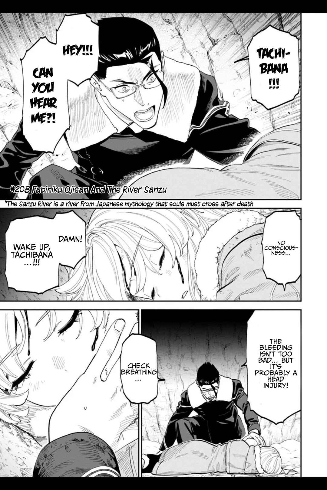 Chapter 208 - Page 1