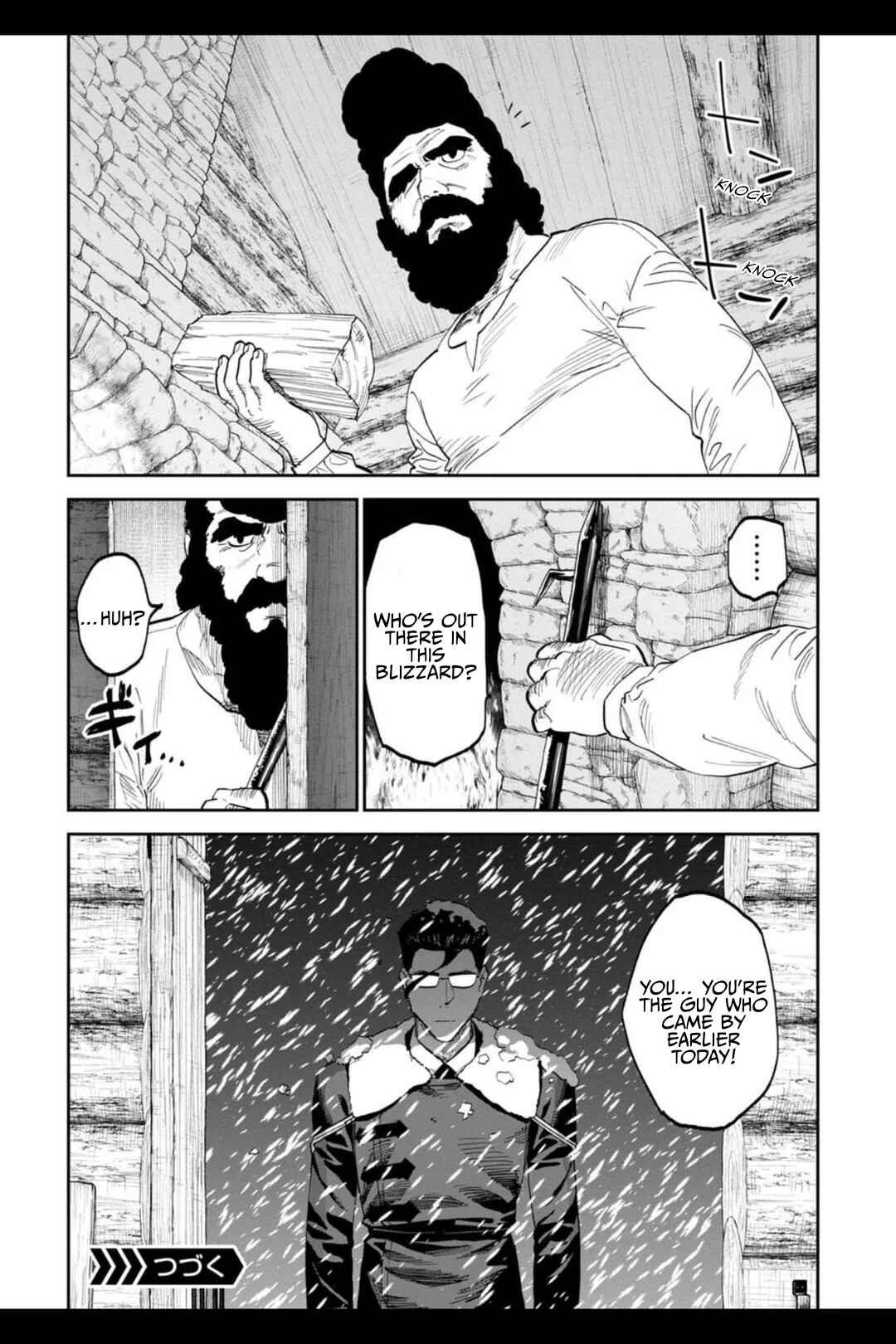 Chapter 208 - Page 12