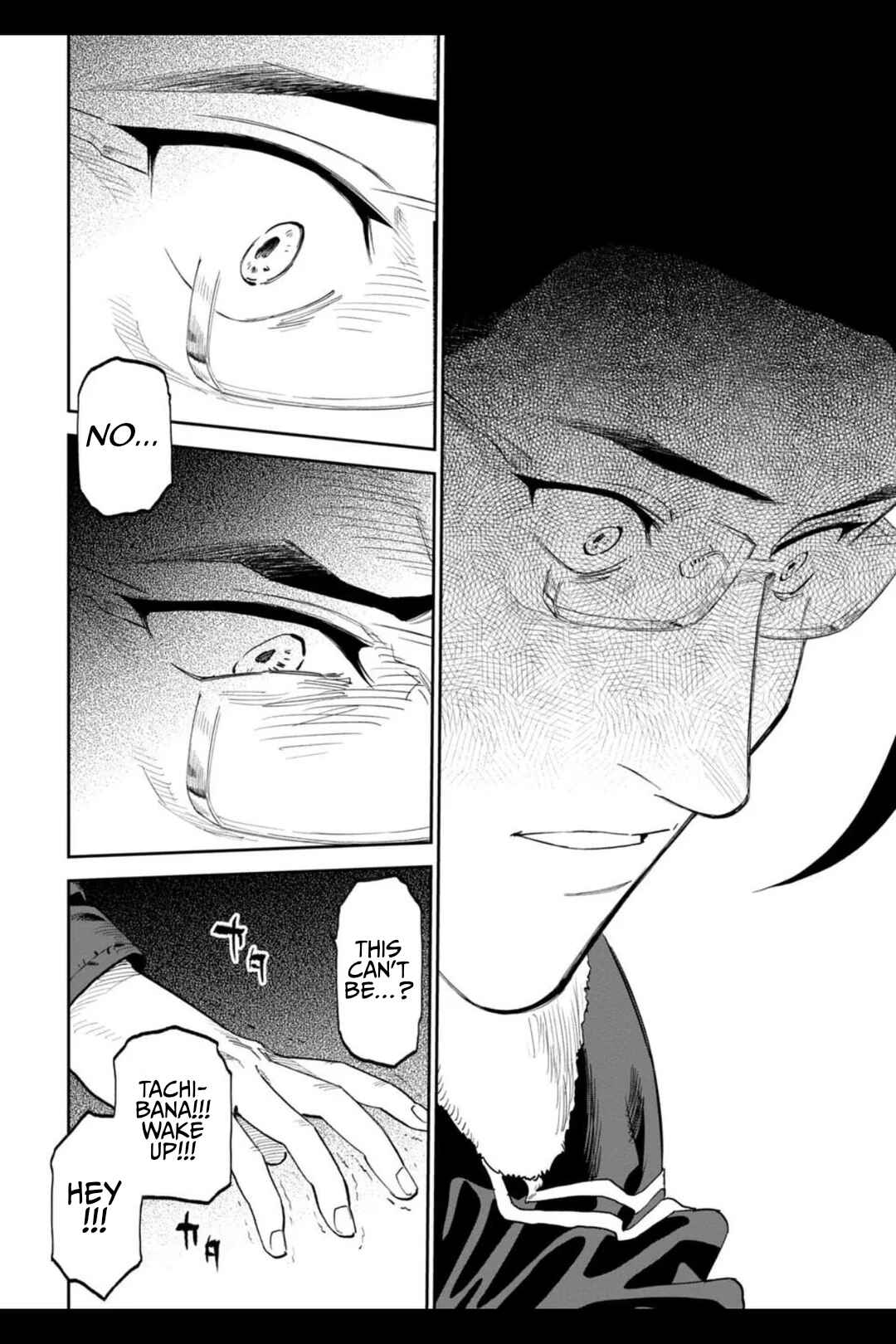 Chapter 208 - Page 2