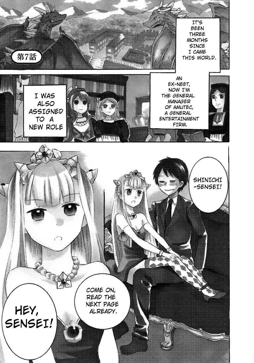 Chapter 7 - Page 1