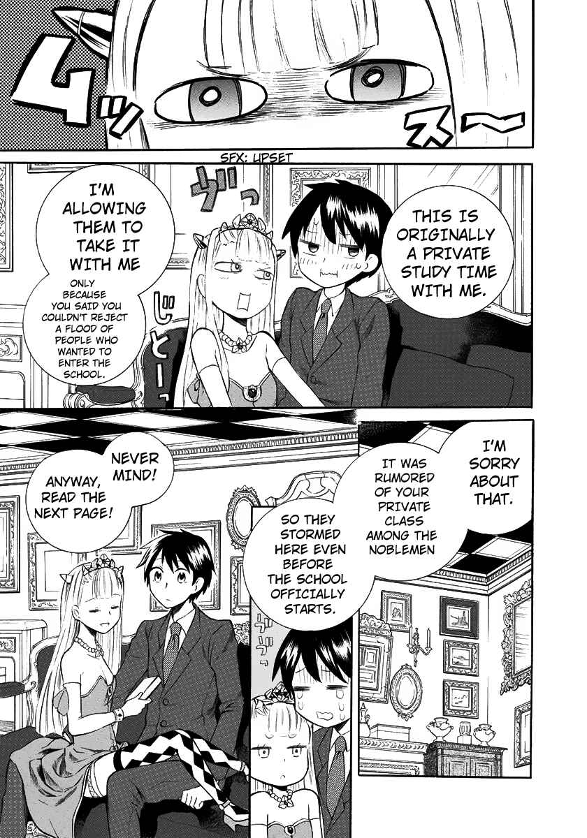 Chapter 7 - Page 4