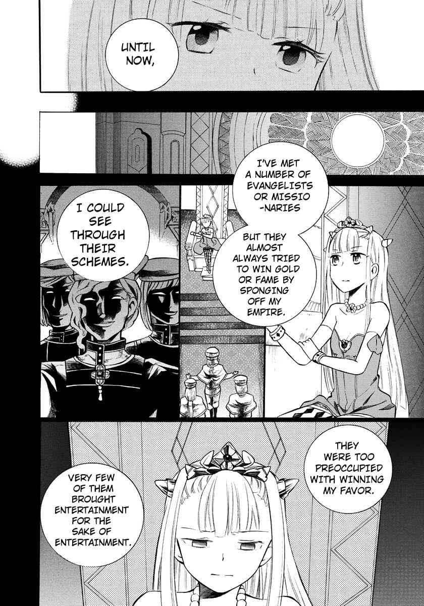 Chapter 7 - Page 7