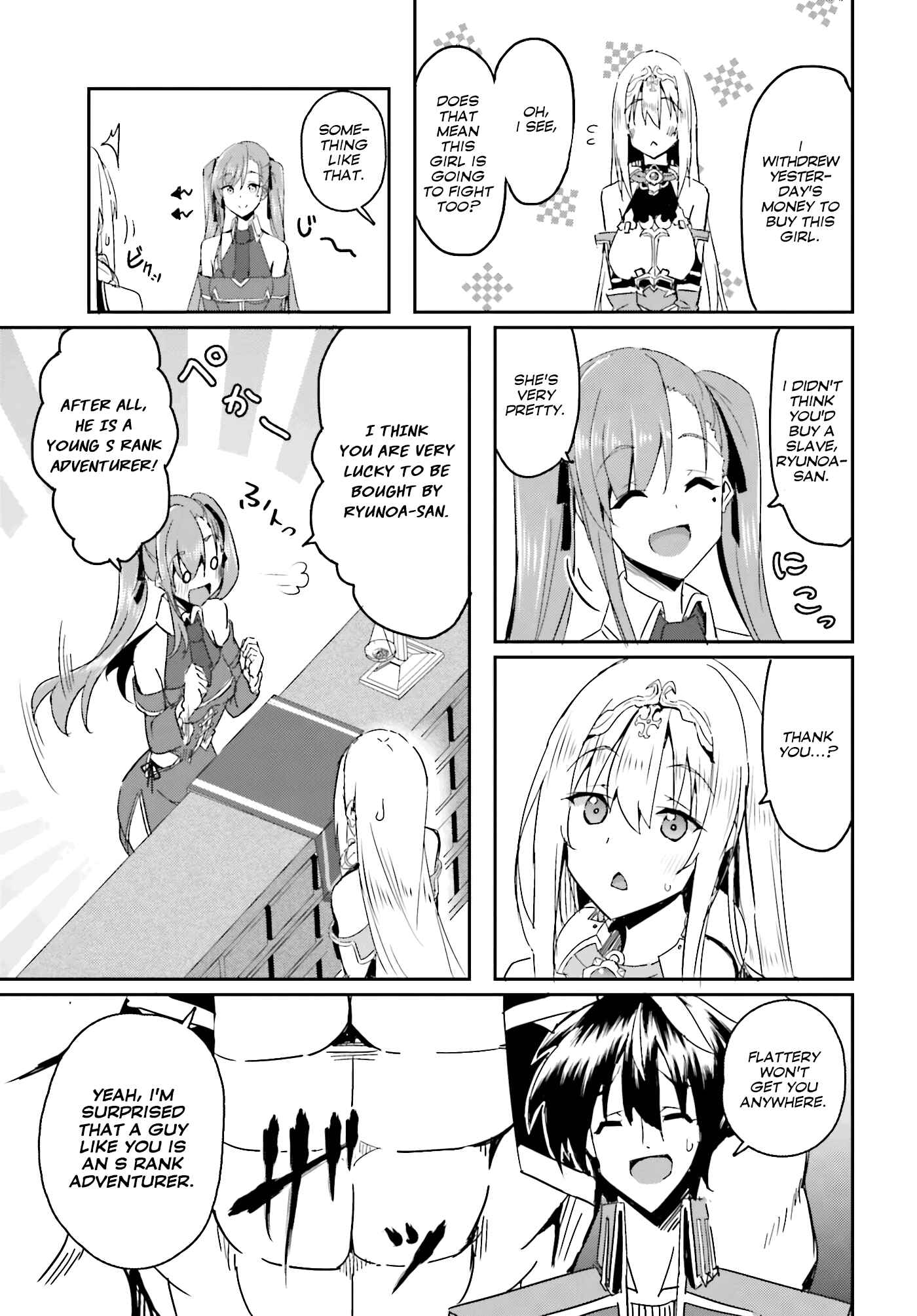 Chapter 2 - Page 16