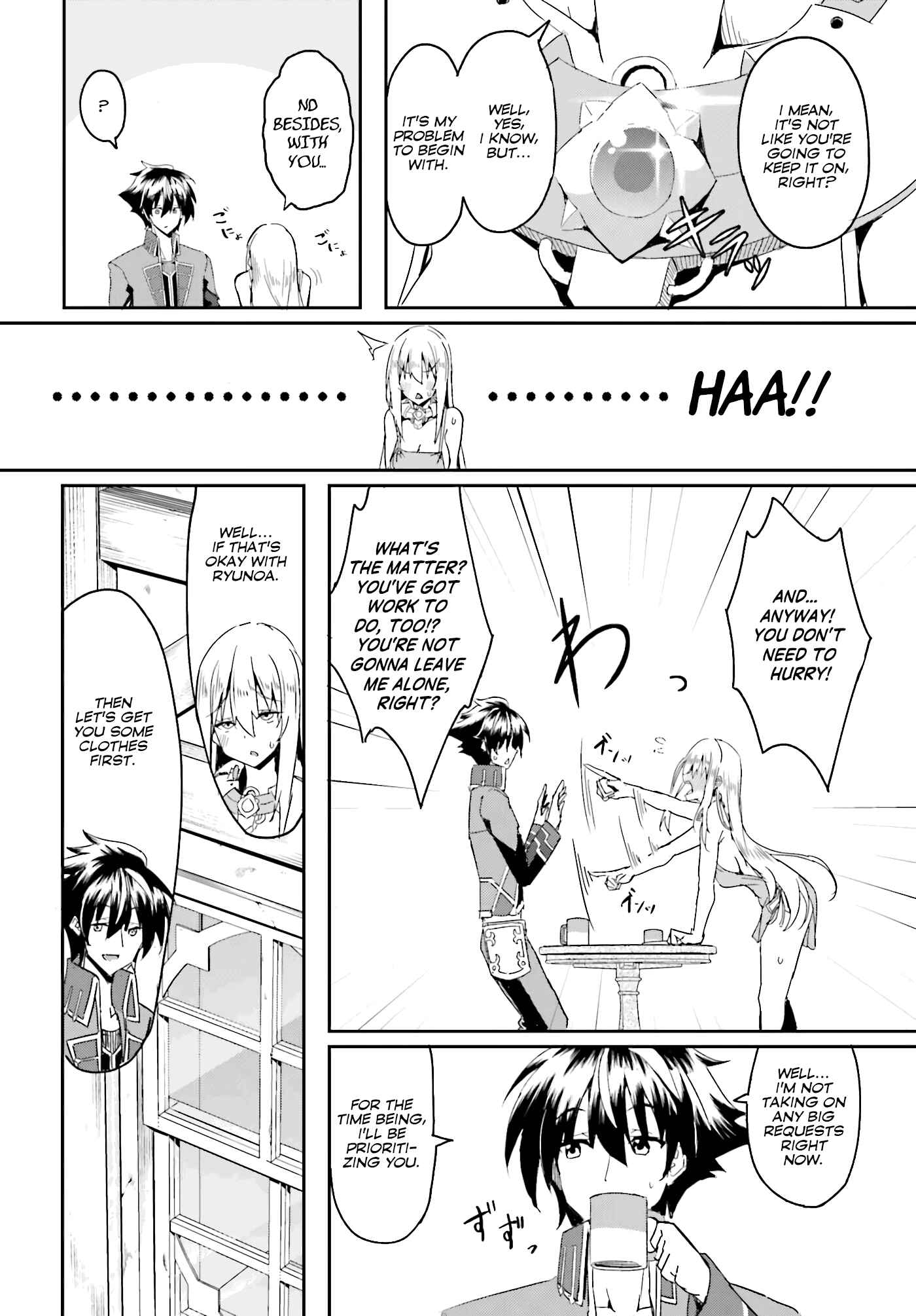Chapter 2 - Page 7