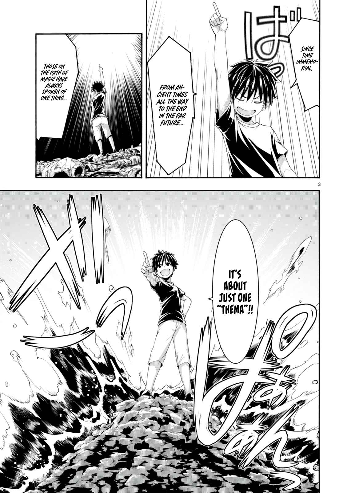 Chapter 130 - Page 5