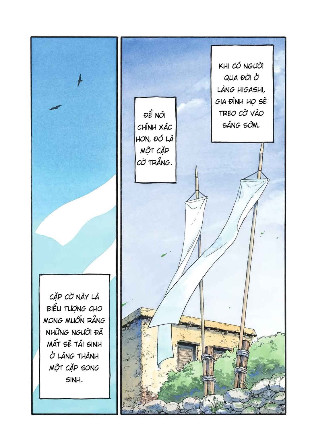 Chapter 39 - Page 1