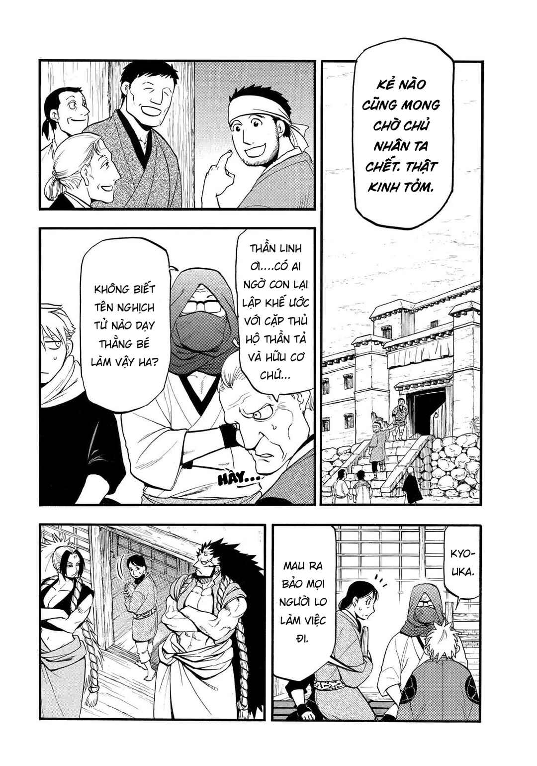 Chapter 39 - Page 6