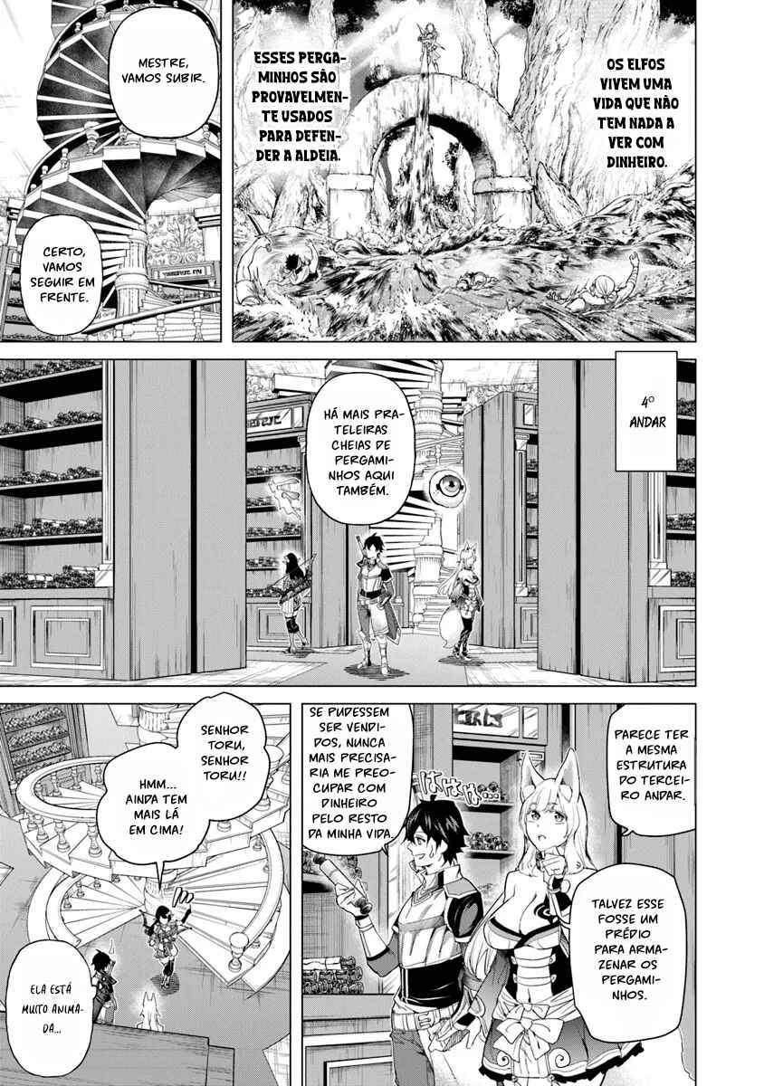 Chapter 26 - Page 14