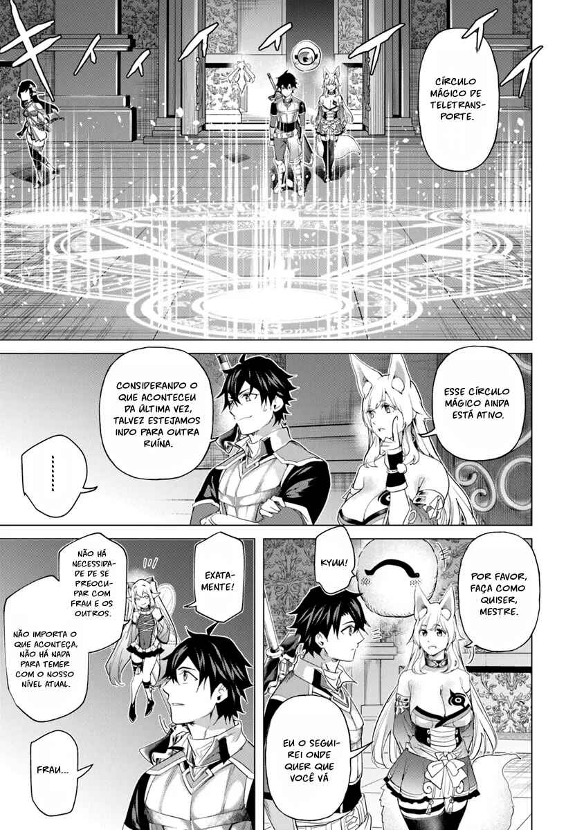 Chapter 26 - Page 16