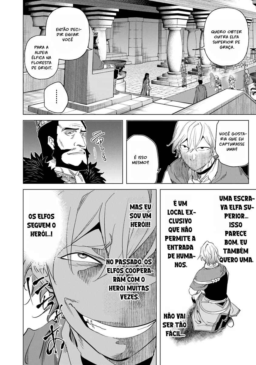 Chapter 26 - Page 21