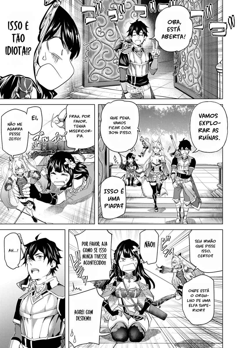 Chapter 26 - Page 3