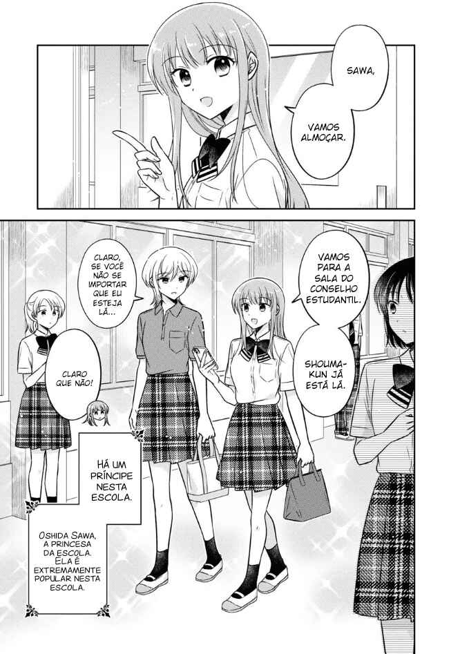 Chapter 49 - Page 2