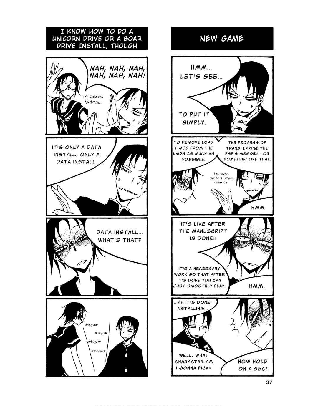 Chapter 78 - Page 3