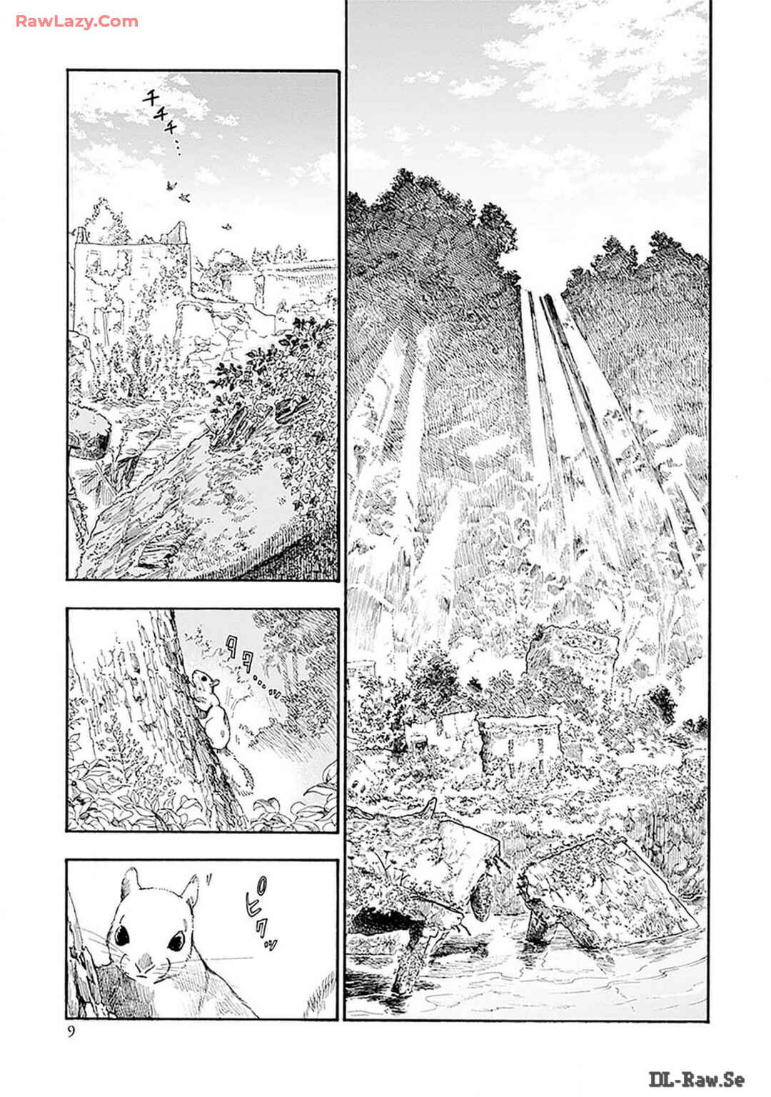 Chapter 1 - Page 12