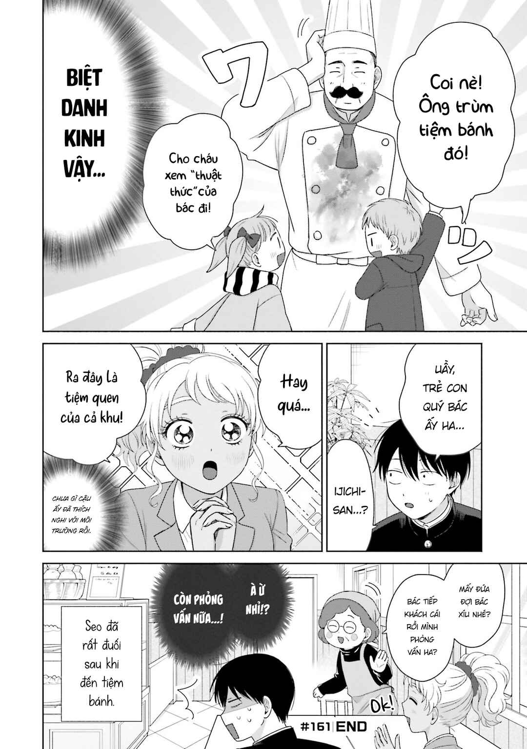 Chapter 39 - Page 4