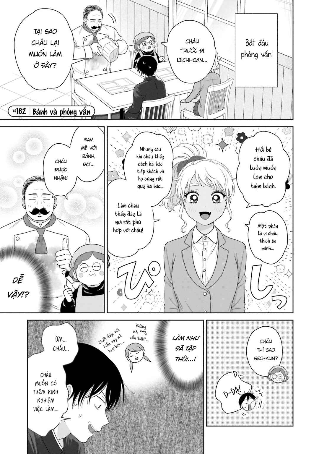Chapter 39 - Page 5