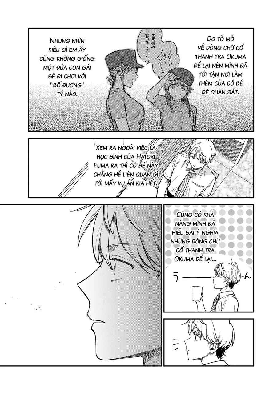 Chapter 29 - Page 16