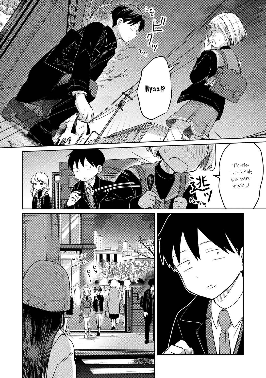 Chapter 32 - Page 6
