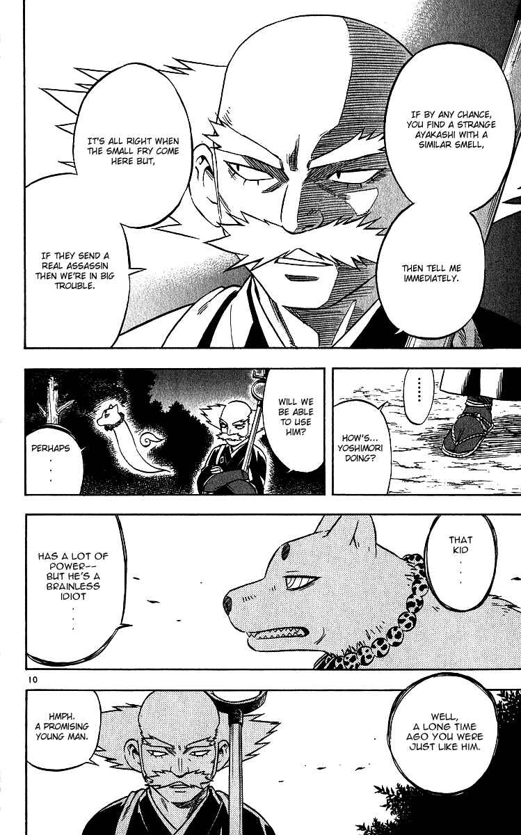 Chapter 60 - Page 10