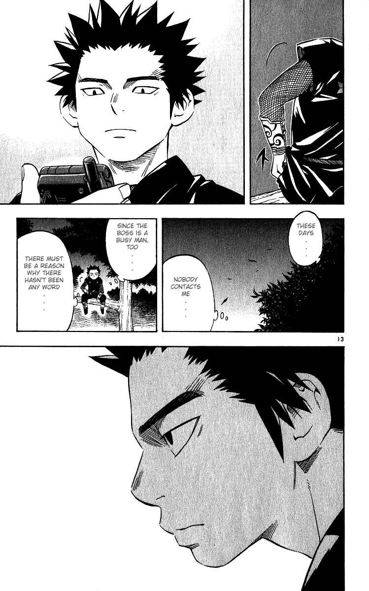 Chapter 60 - Page 13