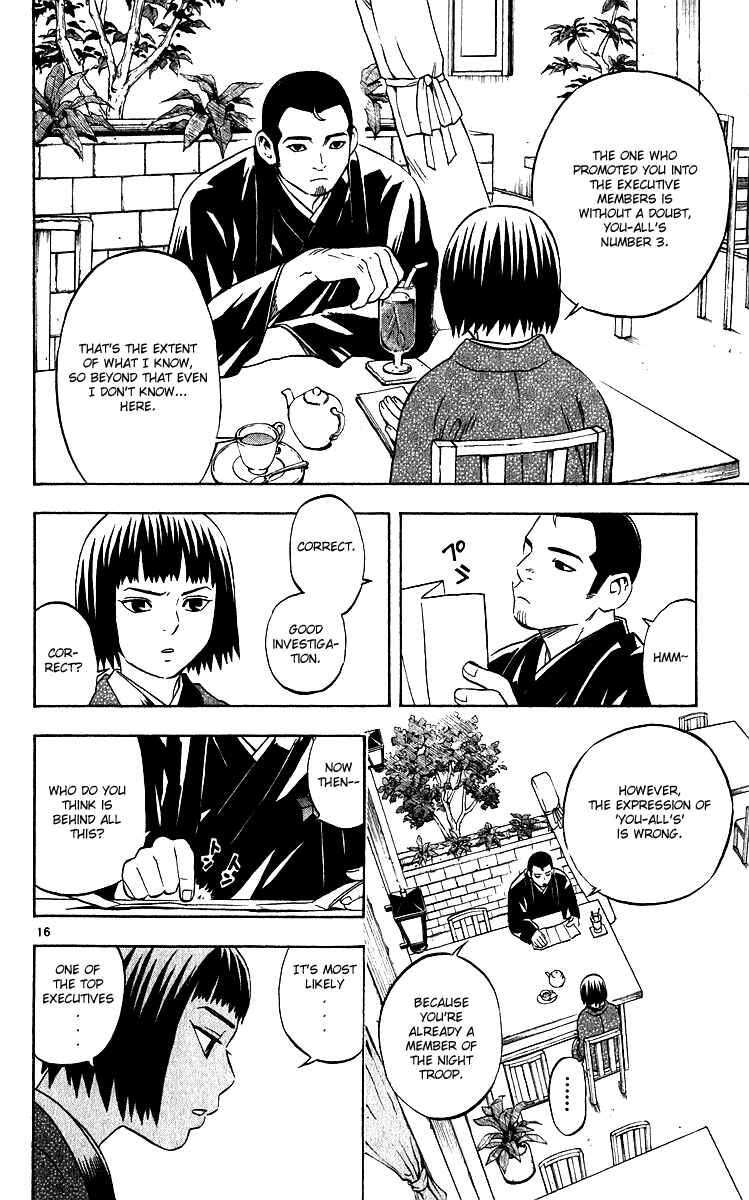 Chapter 60 - Page 16