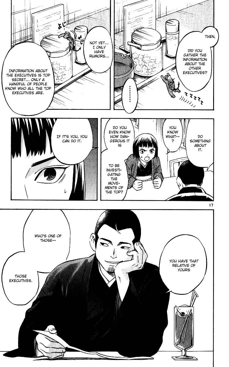 Chapter 60 - Page 17