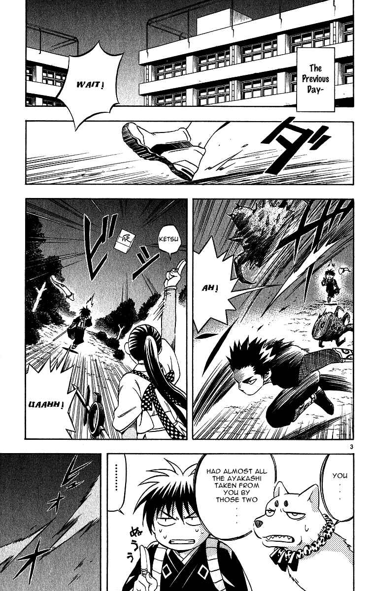 Chapter 60 - Page 3