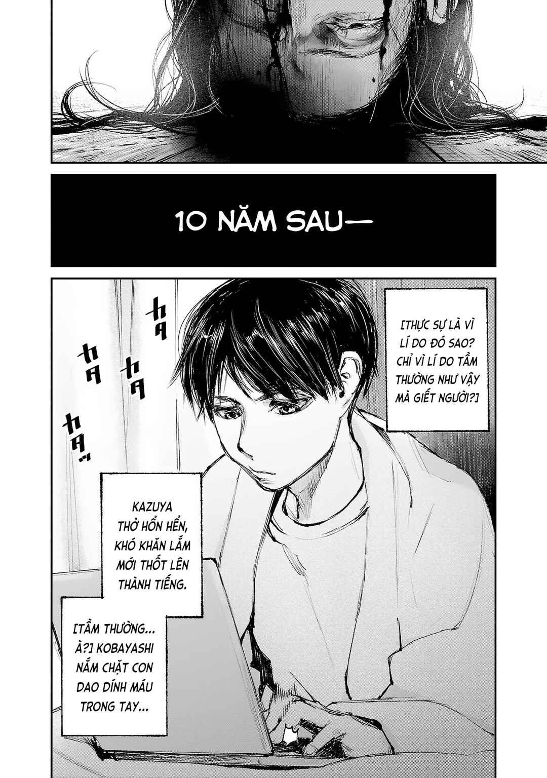Chapter 1 - Page 7