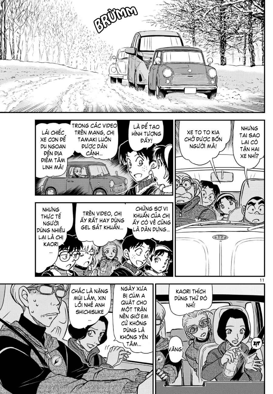 Chapter 1138 - Page 12