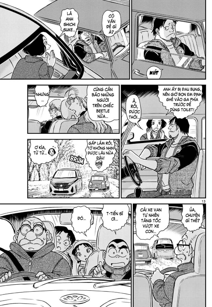 Chapter 1138 - Page 14