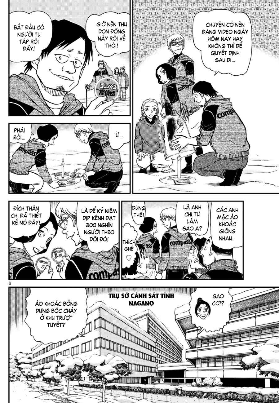 Chapter 1138 - Page 7