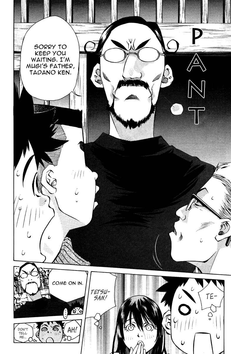Chapter 97 - Page 14