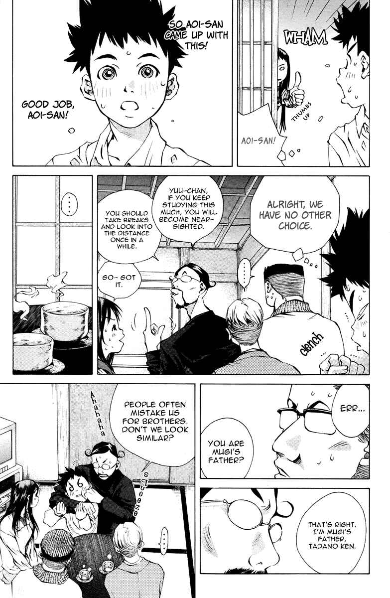Chapter 97 - Page 15