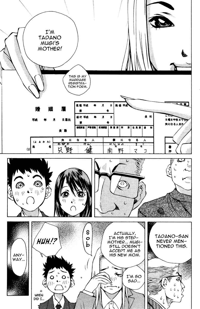 Chapter 97 - Page 32