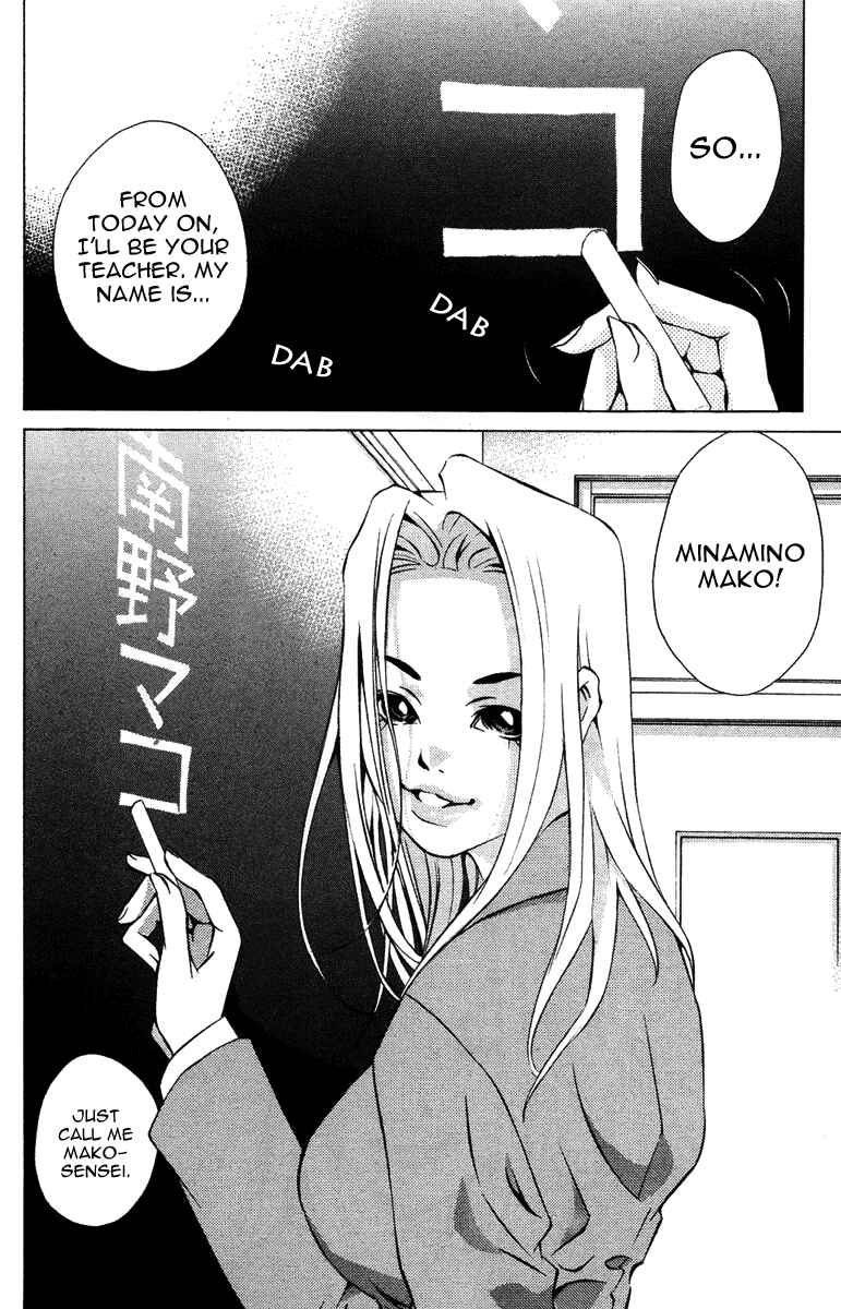 Chapter 97 - Page 35