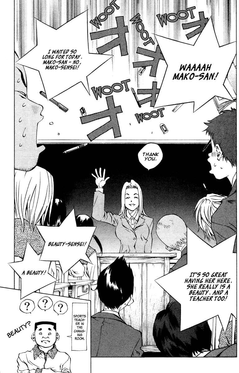 Chapter 97 - Page 36