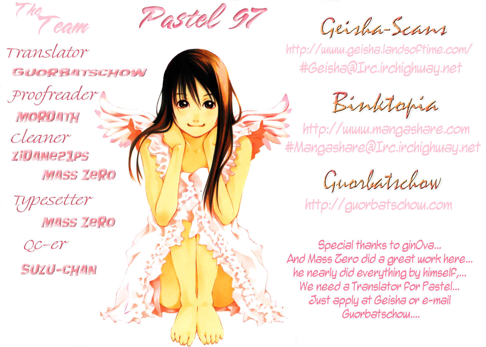Chapter 97 - Page 50