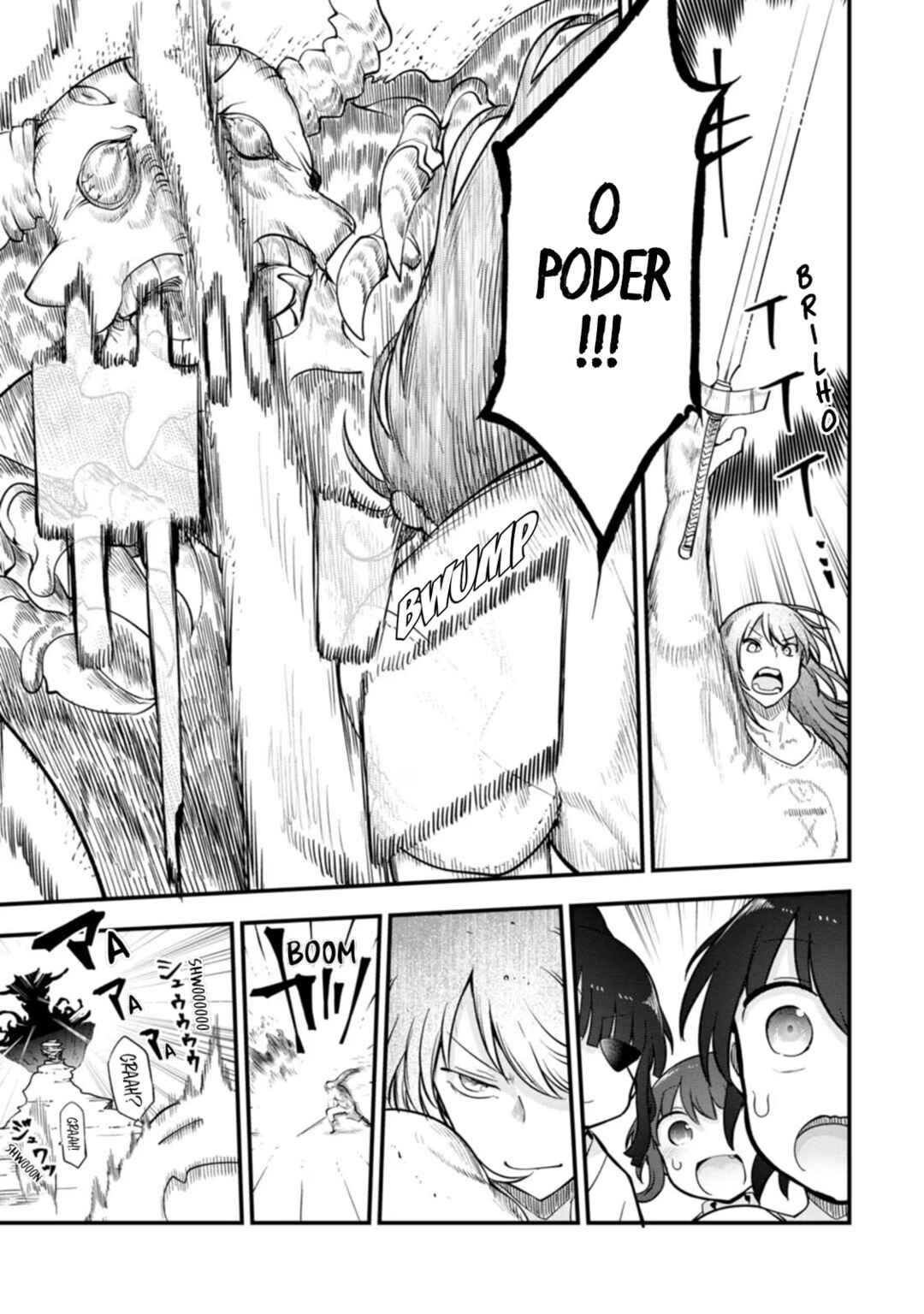 Chapter 141.6 - Page 14