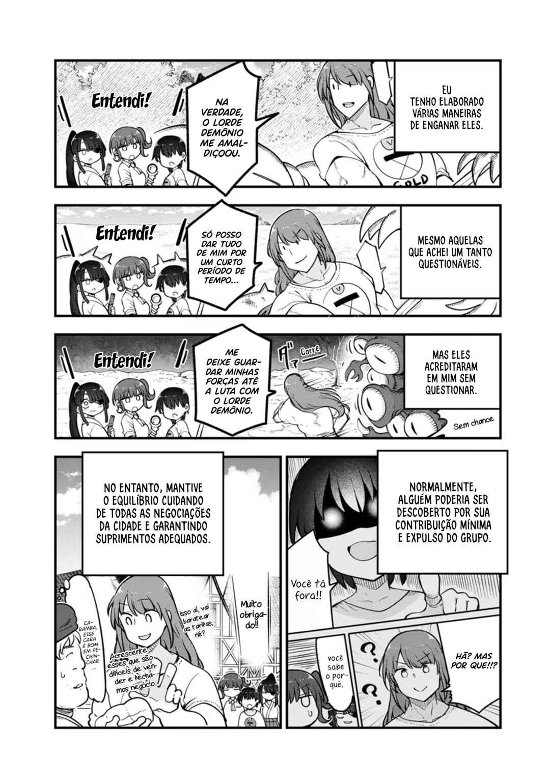 Chapter 141.6 - Page 3