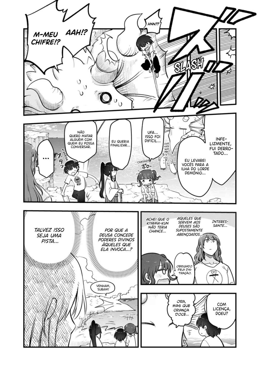 Chapter 141.6 - Page 6