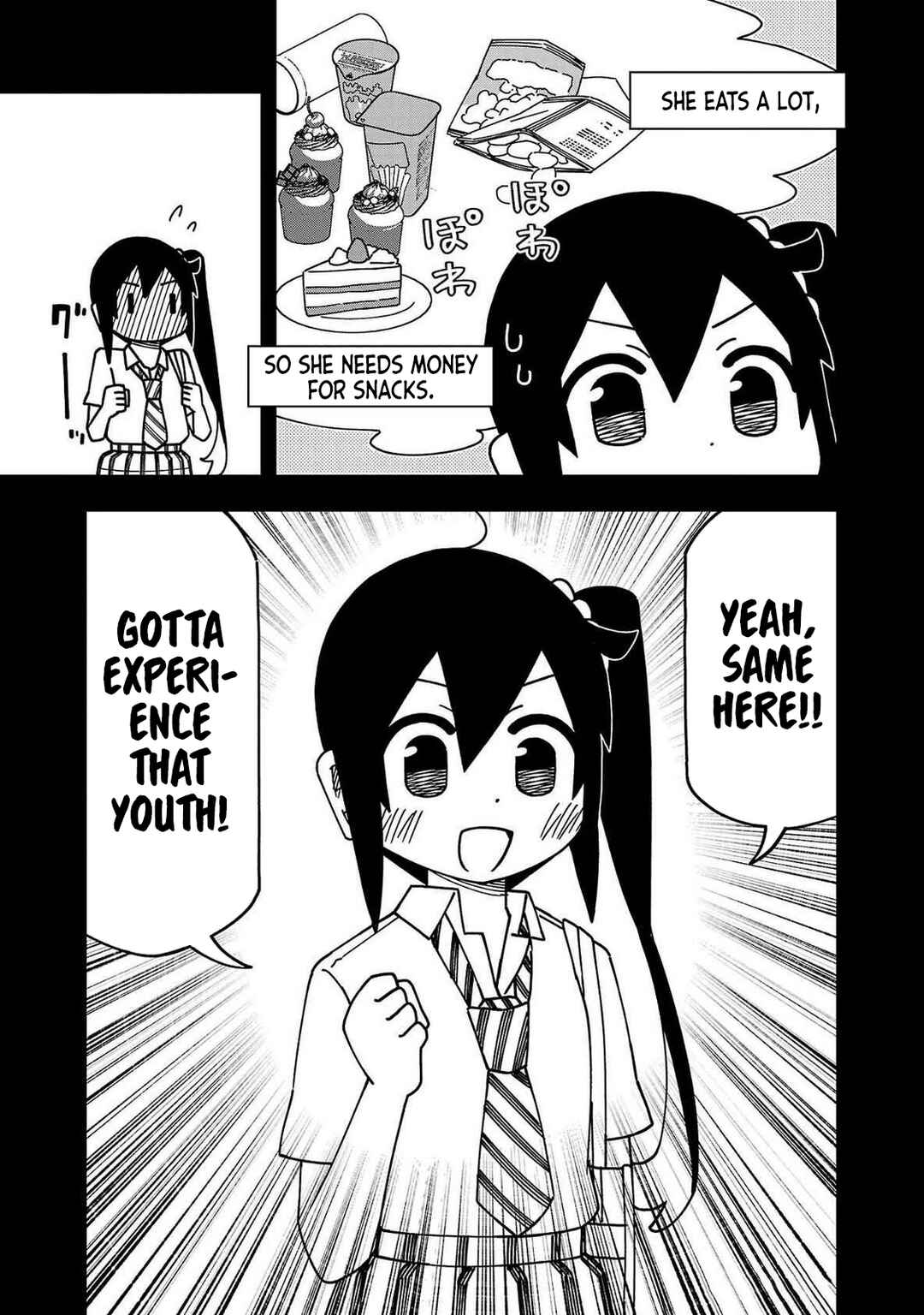 Chapter 127.5 - Page 7