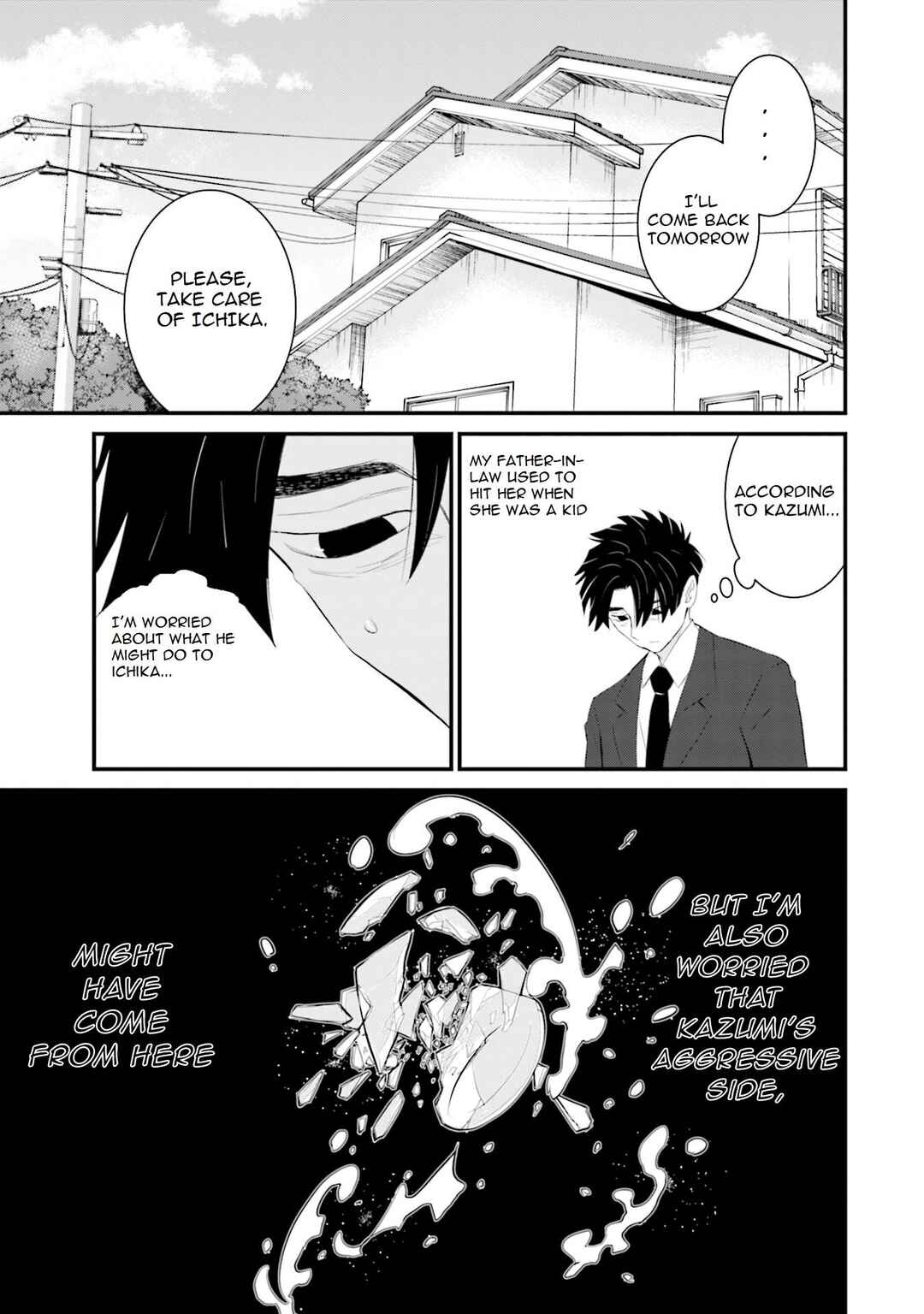Chapter 34 - Page 12