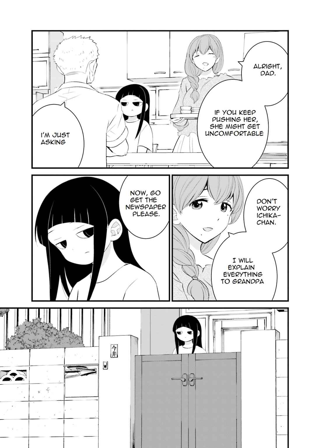 Chapter 34 - Page 6