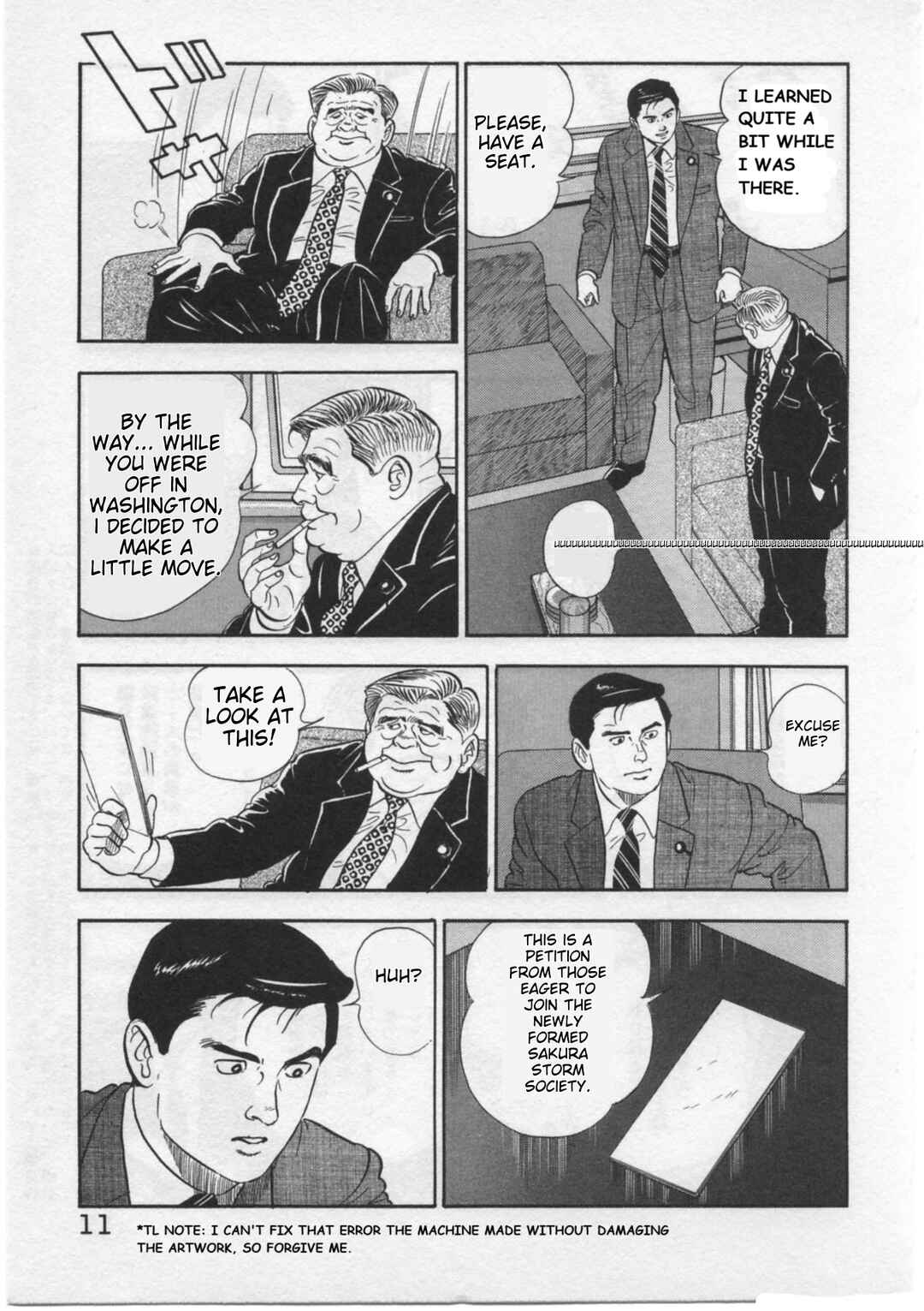 Chapter 26 - Page 14
