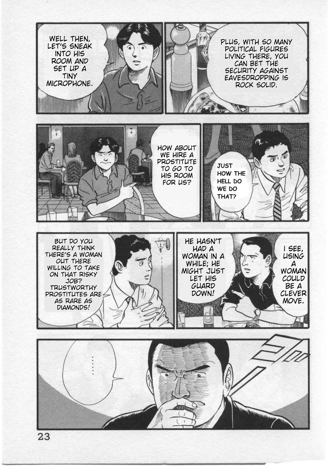 Chapter 26 - Page 26