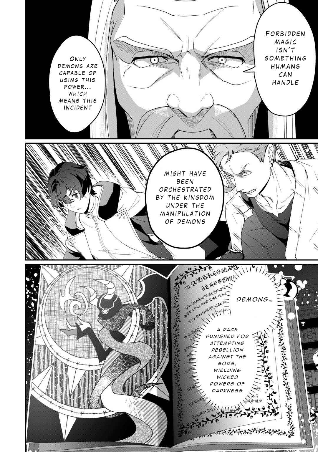 Chapter 14 - Page 8