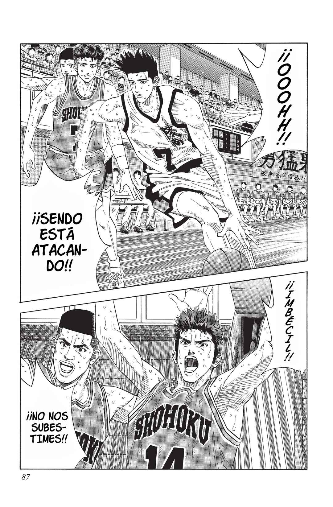 Chapter 166 - Page 1