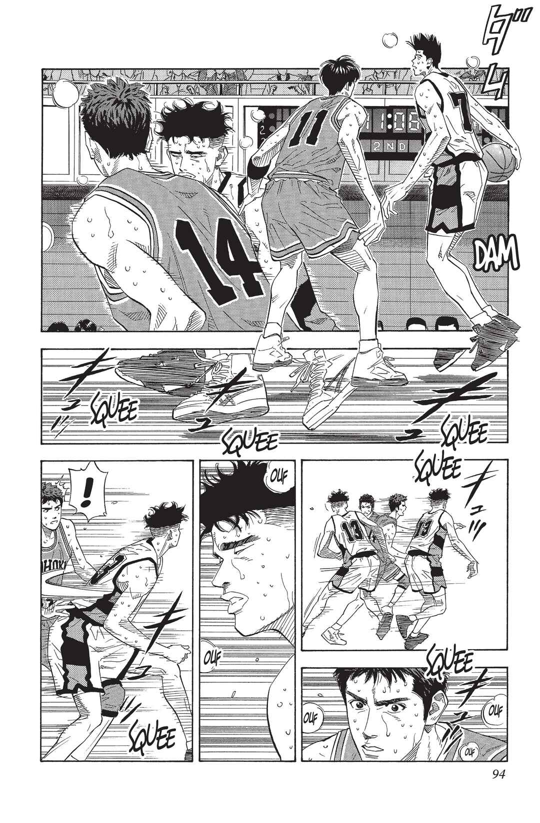 Chapter 166 - Page 8