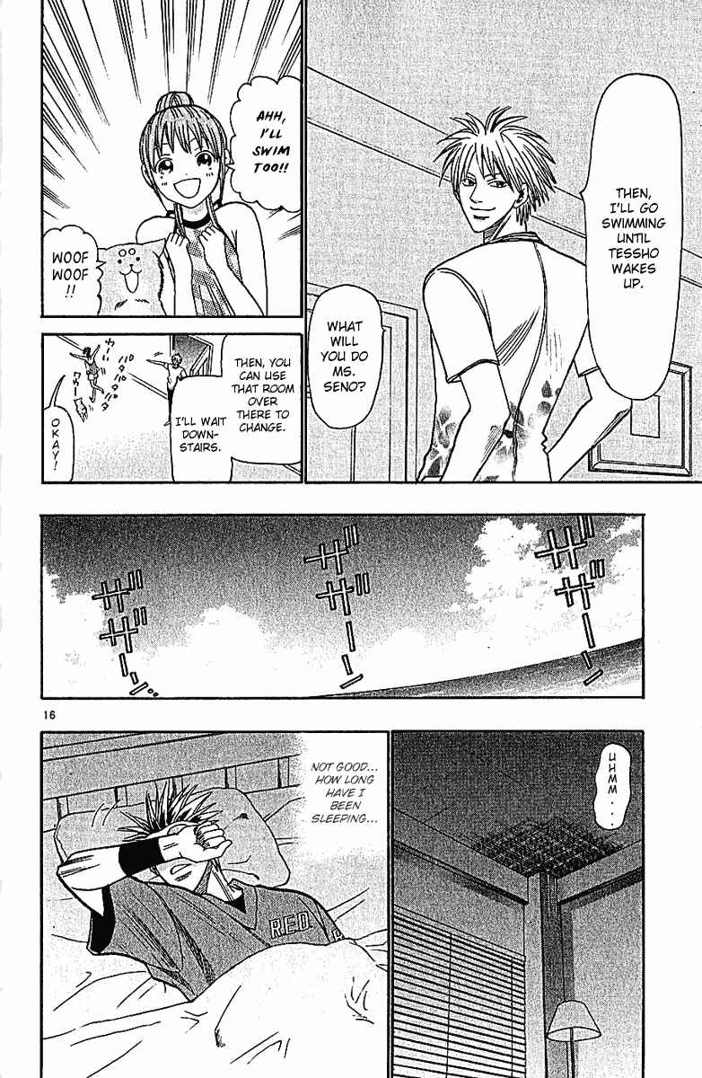 Chapter 39 - Page 16